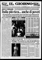 giornale/CFI0354070/1995/n. 197  del 26 agosto